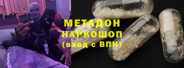 герыч Арсеньев