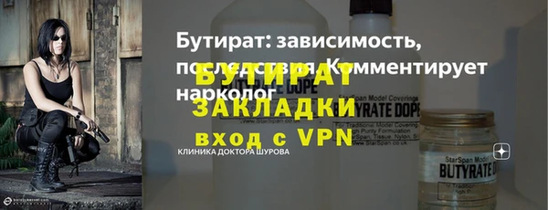 mix Покров