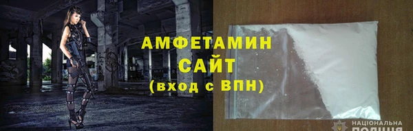 apvp Армянск