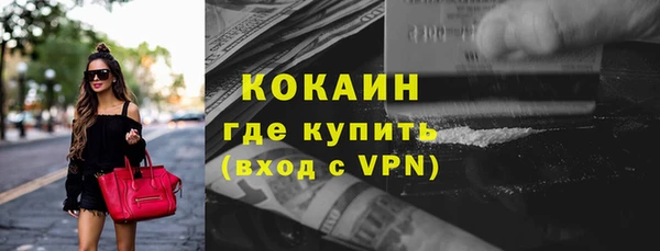 apvp Армянск