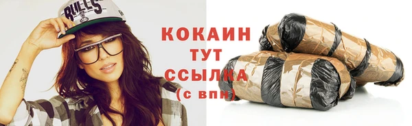 mix Покров