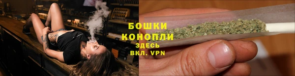 apvp Армянск