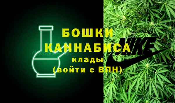apvp Армянск