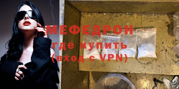 mix Покров