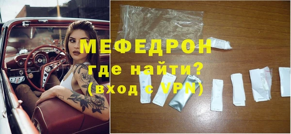 a pvp Покачи
