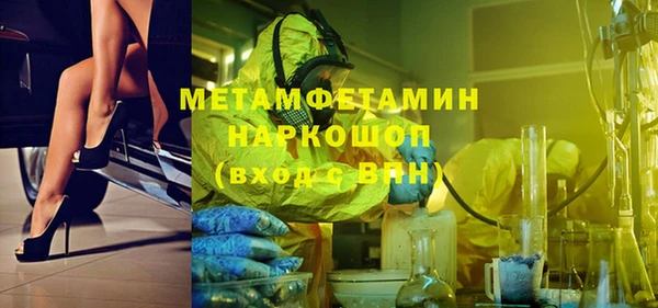 a pvp Покачи