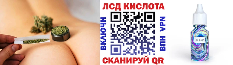 ОМГ ОМГ онион  Почеп  Марки NBOMe 1,5мг 
