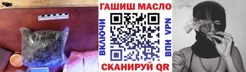 Дистиллят ТГК концентрат  MEGA зеркало  Почеп 