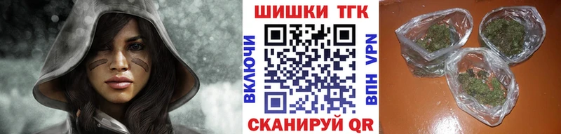 Каннабис гибрид  mega ССЫЛКА  Почеп 